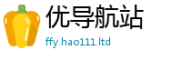 777788888888管家婆即77777788888王中王正版